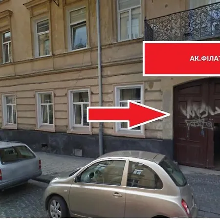 Appartement Smart філатова 10 ремонт і супер ціна